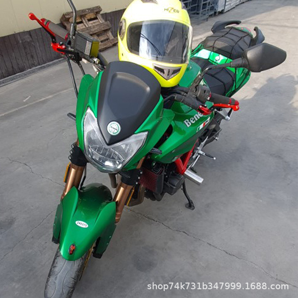 Suitable for Trk251 Bn302S Motorcycle Cnc Telescopic Folding Brake Clutch Handle Lever Horn