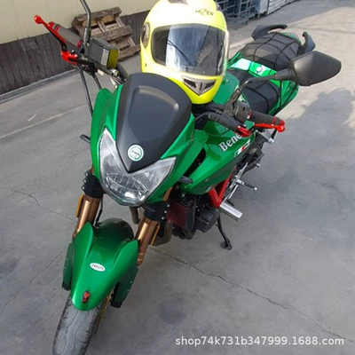 Motorcycle Handle Cover Cnc Telescopic Folding Brake
