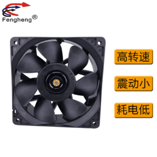 FENGHENGɢ���L��12v24v���a���L��120mm �C��C��12038�����L��