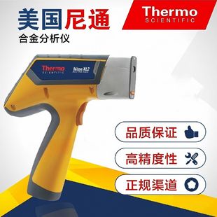 ��ͨXL2�ֳ�ʽ�Ͻ�����x��yʽ���ٳɷַ����x �ֳֹ��V�����x