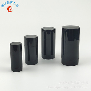 ��ɫ AS ���wƿ �w�ㄩ��ƿ �ײ����� ֹ���� ���yƷ���b