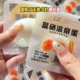 �������ĵ�40g��ʳ�����u��7�����u�u����ʳ�I�B��͵��������b