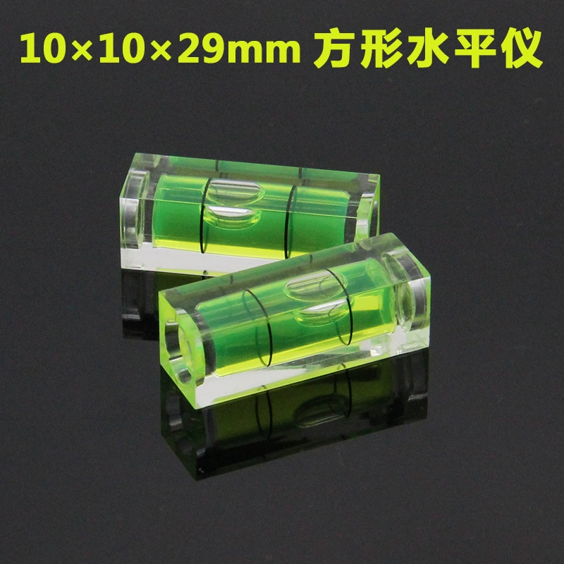 Plastic square level high-precision level bubble 1029 portable level mini small level bubble