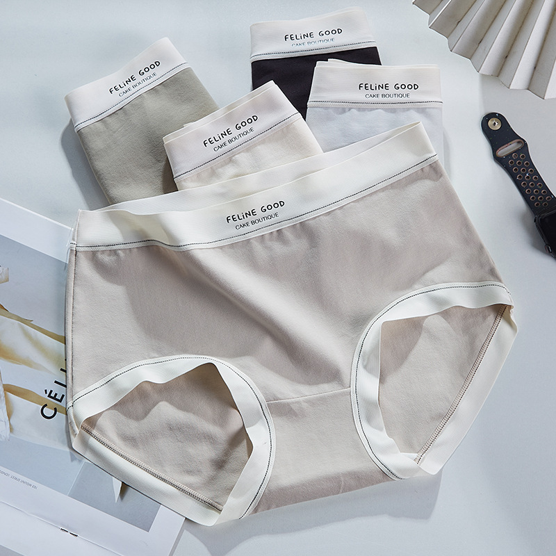 Japanese new sports style yoga underwear women's high elastic hip lifting breathable comfortable cotton crotch girl briefs Japanese new sports style yoga underwear women's high elastic hip lifting breathable comfortable cotton crotch girl briefs