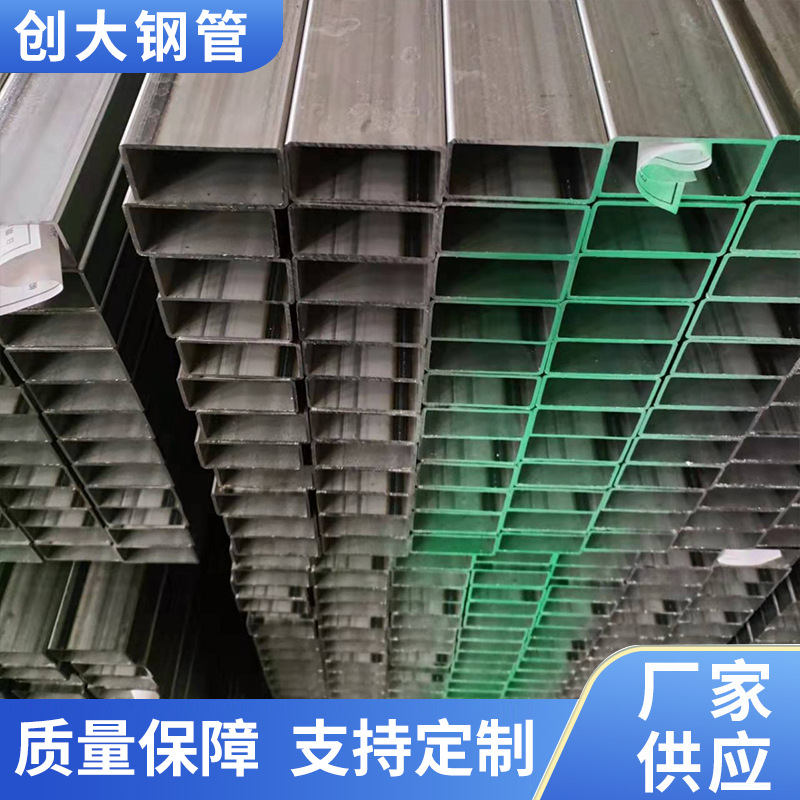 供应HC340LA/HC420LA光亮焊管