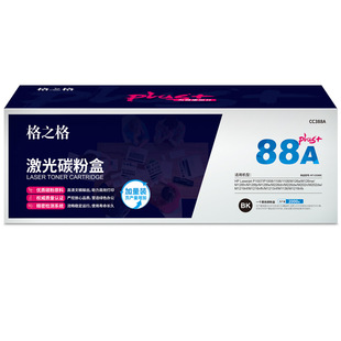 �m�ø�֮��plus+388A�����m��춻���P1106,P1108,M1136,M126a,M12