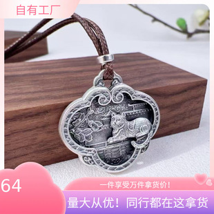 �͹ż��y���y999�L���i������Ů���匚��ƽ����ؔ؈��������ţ