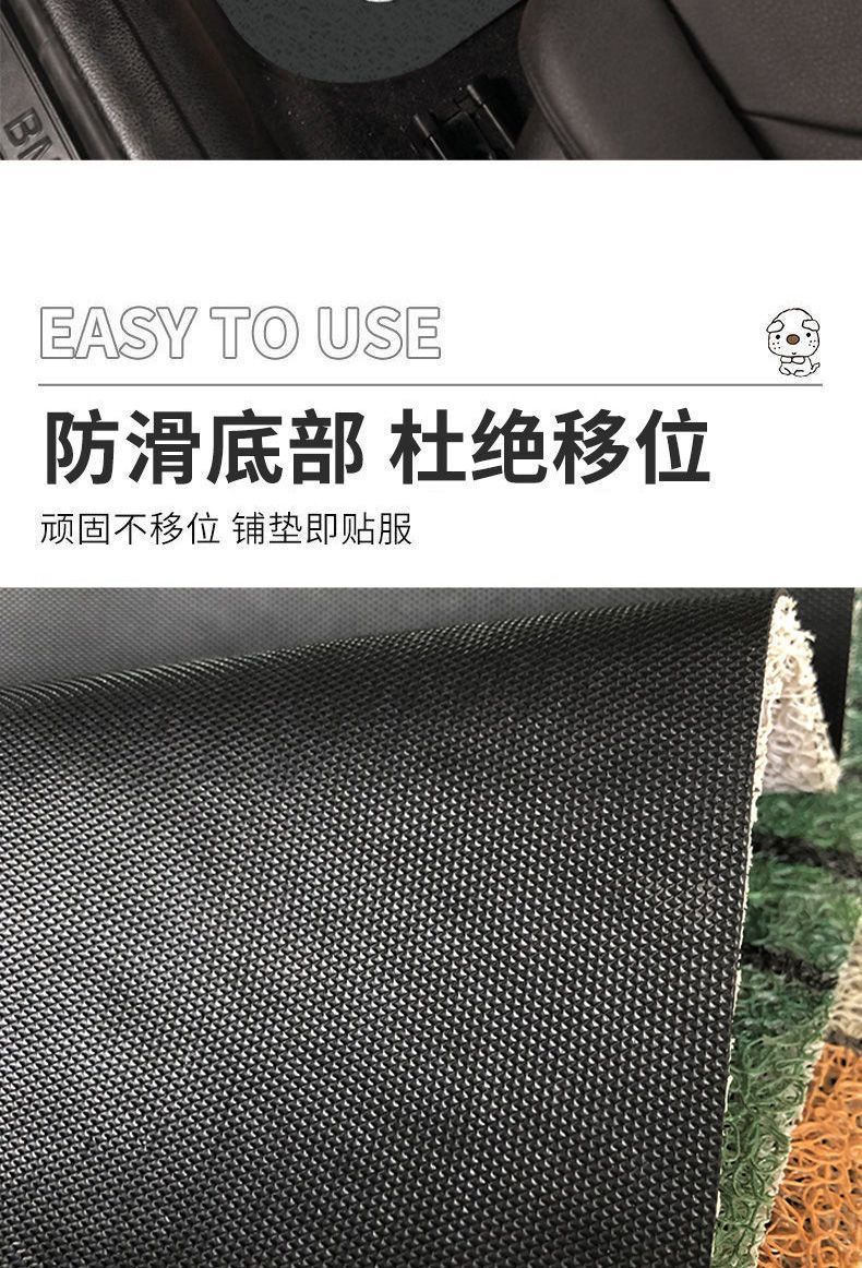 Cartoon silk loop universal floor mat, dirt-resistant, wear-resistant, easy to clean, can be cut to size, non-slip mat