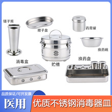 304�Ӻ��P䓓Qș�P�Qș�����ӱP���P�������P���Ͱ���۷�ș��