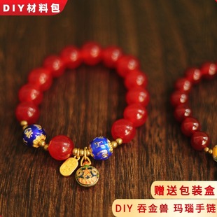 �̽�F�ֹ�diy���ϰ������������֭h�ִ��Ї��L�Ʒɳ��DIY���c