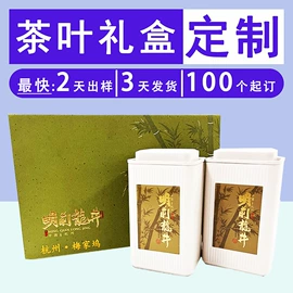 纸盒;化妆品礼盒包装;商务礼品包装