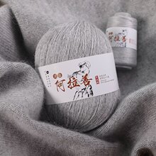 �������־���q��6+6����ë�����м��q��