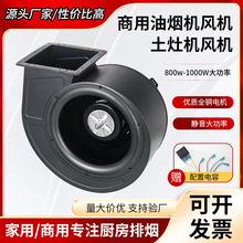 �����͟��Cо�����o���������L�C1000��800�����L�ȟ��֏N������