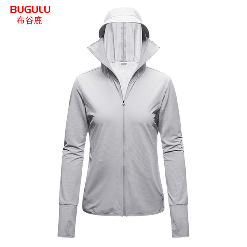 Fishing Sun Protective Suit for Men with Wide Brim, Face Coverage, UPF50+, Breathable, UV Protection, Cycling Skin Suit, Wholesale
