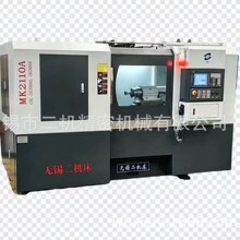 MK2110A型数控内圆磨床 无锡二机床