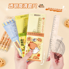 С�W������ֱ���ļ����������ǳ����������ֵ�W����Ʒ�๦���׳�