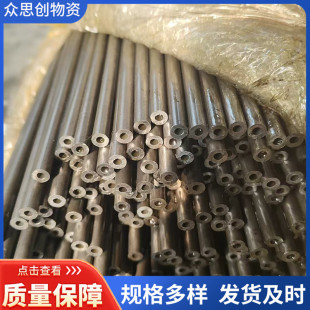 20���14mm�o�p䓹��͹�̼䓟o���˻��ܹ����ܼӹ����ܹ�����