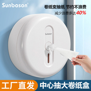 �Ƶ��������ĳ������д�P�����Ў����ڒ�ʽ�����l���gʡ������