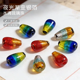 散珠/串珠;饰品配件;玻璃工艺品