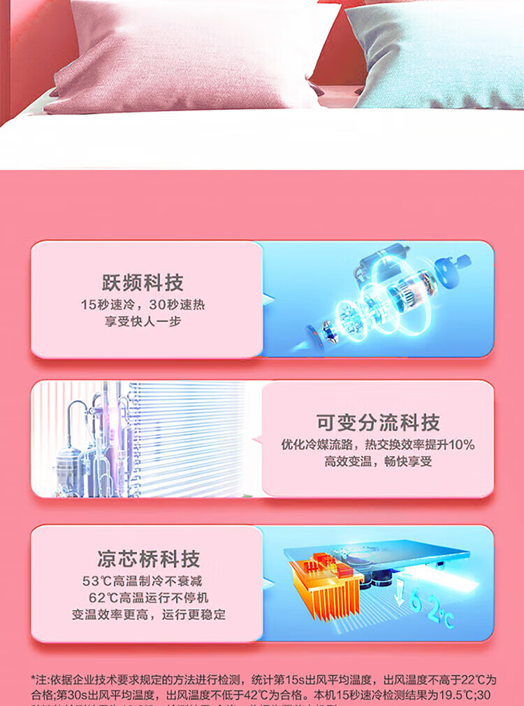 详情-11.jpg