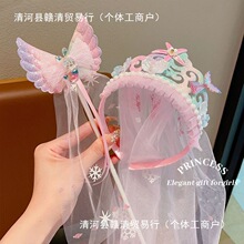 �����^���l��СŮ�����|�������l�Ůͯ������һ��ͯ���Y��ħ����