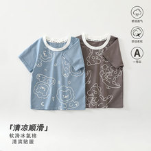 儿童短袖冰氧棉童装男童t恤a类夏薄款韩版圆领打底衫女童t 恤上衣