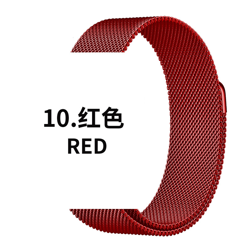 Adecuado para Apple reloj de Milan agradable iwatch1-9 generación SE correa de hebilla magnética de acero inoxidable