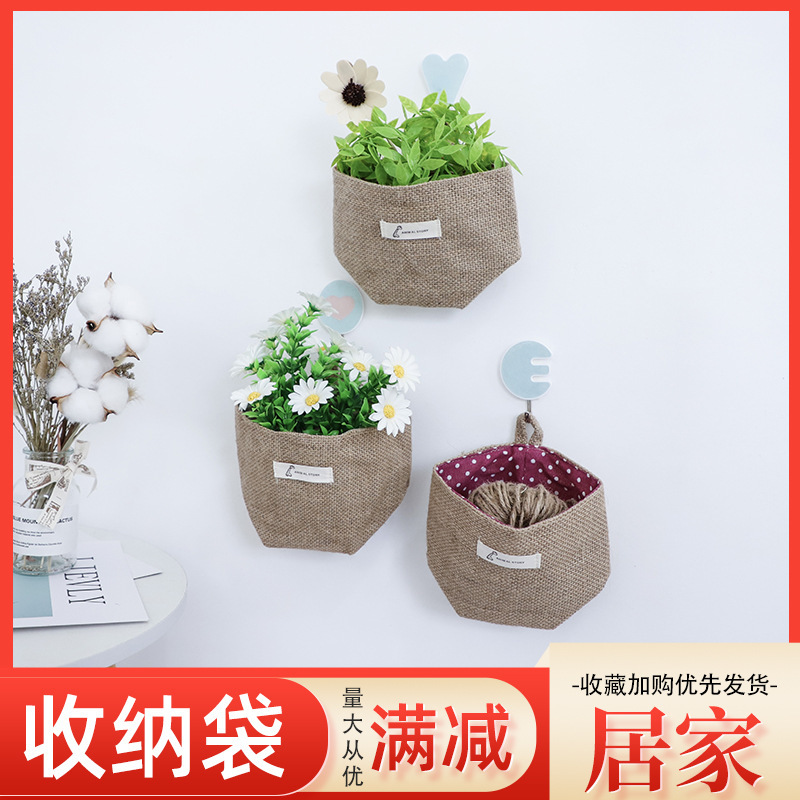 Factory spot zakka cotton and linen creative storage hanging bag door hanging wall desktop sundries jute storage storage bag