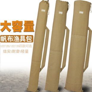 Fishing Umbrella Bag Special Canvas Fishing Gear Bag Thickened Wear-Resistant Fishing Gear Bag Fishing Bag Breathable Storage Bag Rod Bag Special Price