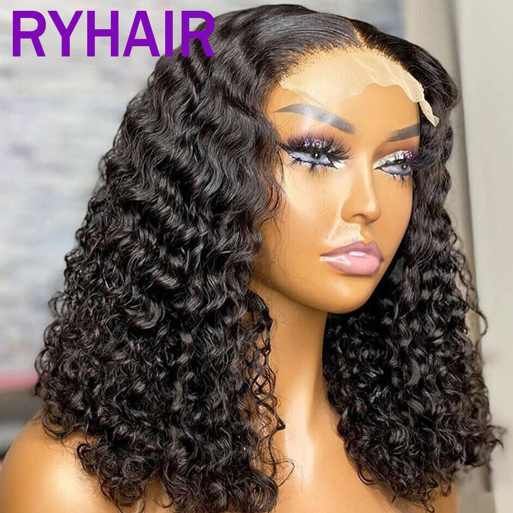 deep curly bob wig  (1)