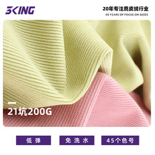 21�ӟ�о�q���� 200gȫ�켚�l��о�q ���bЬñ�ִ�ɳ�l��������