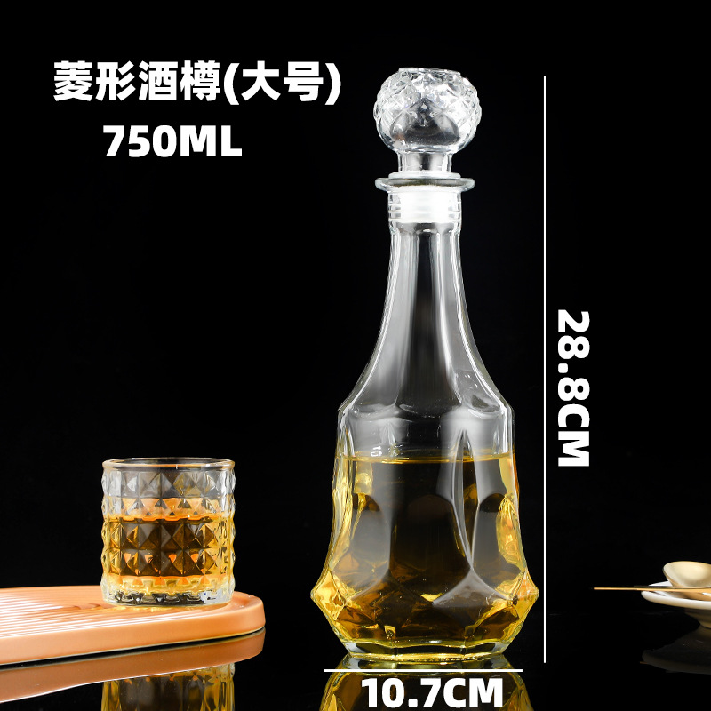 Moda tallado botella de vino jarra de vino engrosada botella de vino Vino sellado botella de vino vacía