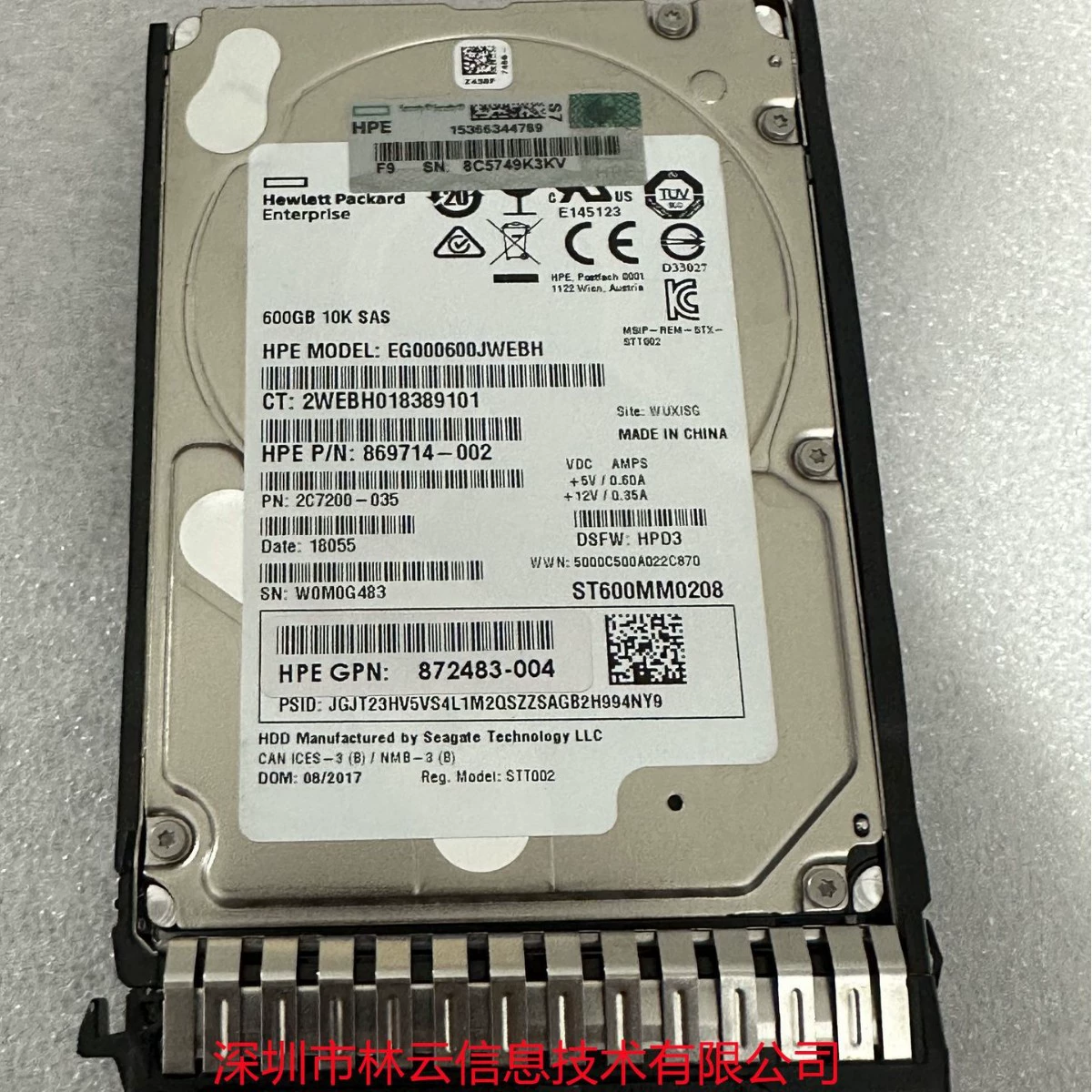 Совместимо с HP/HP 872736 872477-B21 600G SAS 2.5 10K 12G оригинал