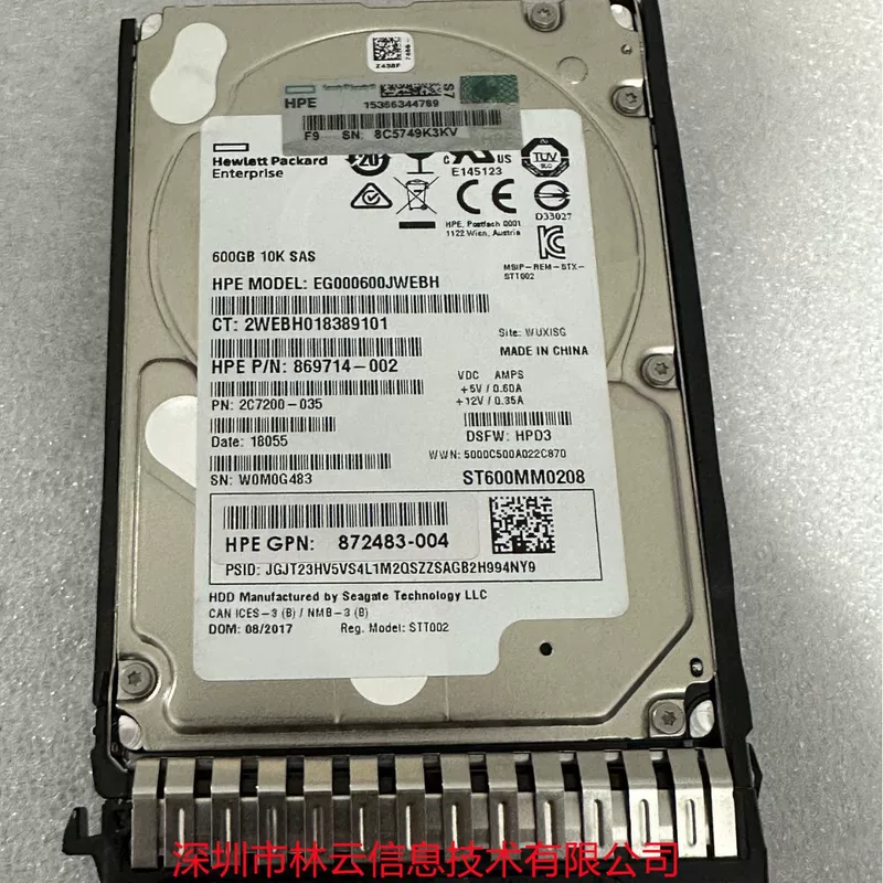 Совместимо с HP/HP 872736 872477-B21 600G SAS 2.5 10K 12G оригинал