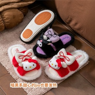 һ�����l���lhellokitty�����t����Ь������Ů�ɐ�ë�q�Ҿ��~���