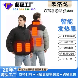 工装、制服;男式休闲马甲;运动马甲