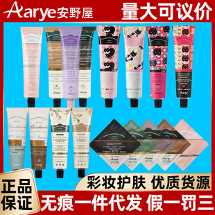 Aarye��Ұ������o��˪�̝������aˮ�ֲ��������ﶬ����ā���ֶY