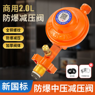 �f��ȼ������2.0�����y�����͉��yú��ޜp���yú���yҺ�����y�T