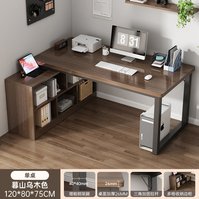 ❣❣❣❥❣120*80CM Mushan Ebony Color [26MM Double Thickened] (New Color Series)❣❥❣❣❣