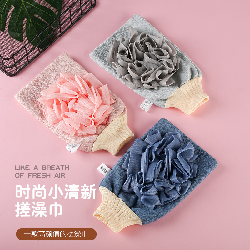 搓澡巾 新款浴花澡巾雙面搓澡巾浴花兩用沐浴用品電商批發