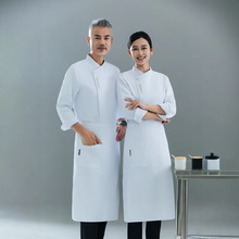 酒店厨师工作服长袖男食堂西点蛋糕烘焙女食堂餐饮后厨房大厨工衣
