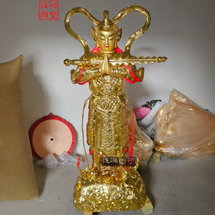 �S�Ҷ��������f�����_ �~���� �~���N���f�����_�����l ��{����