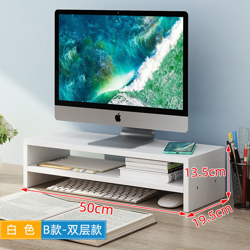 コンピュータスタンドノートブック高さ調整ブラケットパッド高冷却デスクトップ木製ベースデスクトップキーボードデスクトップシェルフ|undefined