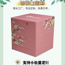 ߼жYж ƸaƷbж ɫӡˢwʽԴ^S