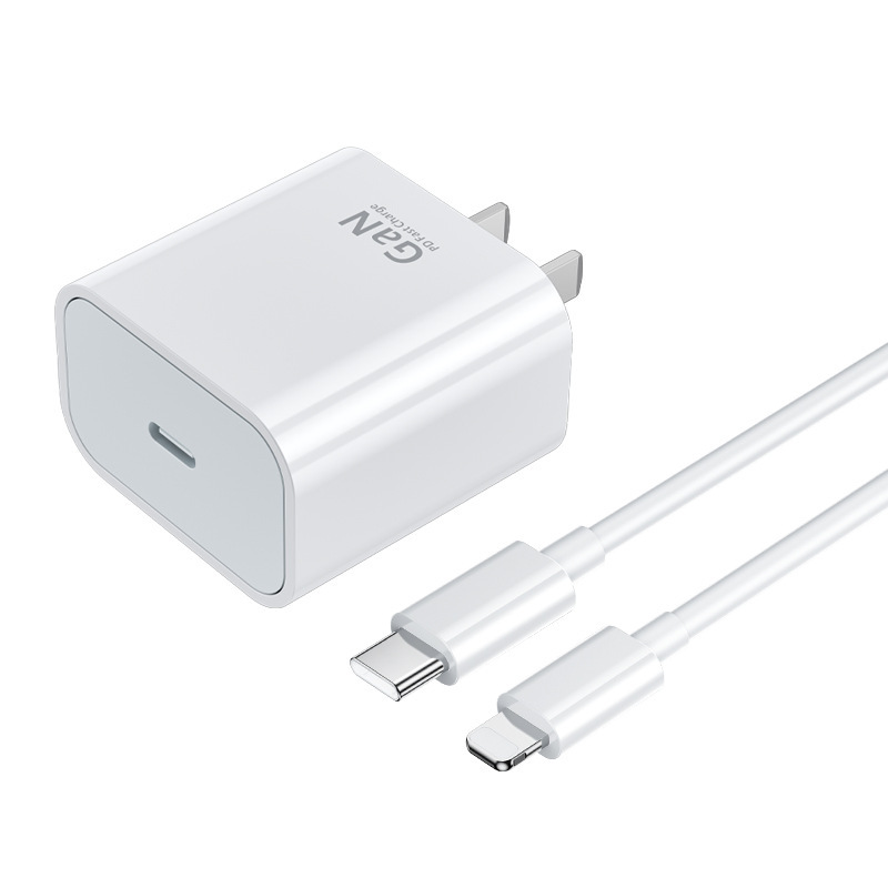 晶华pd20w充电器 适用iphone15充电线苹果15套装全系列快充充电头|undefined
