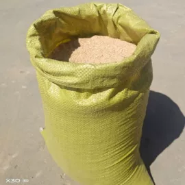 塑料编织袋;防汛沙袋