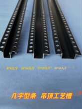 PVC����ʯ���컨���픹�ˇ�۷ָ��l��ɫ���֗lU�Ͳ���߅�l����