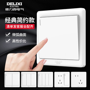 ������815�_�P�������86�͆��_���Æο����_��늟��p�p�ذ��o