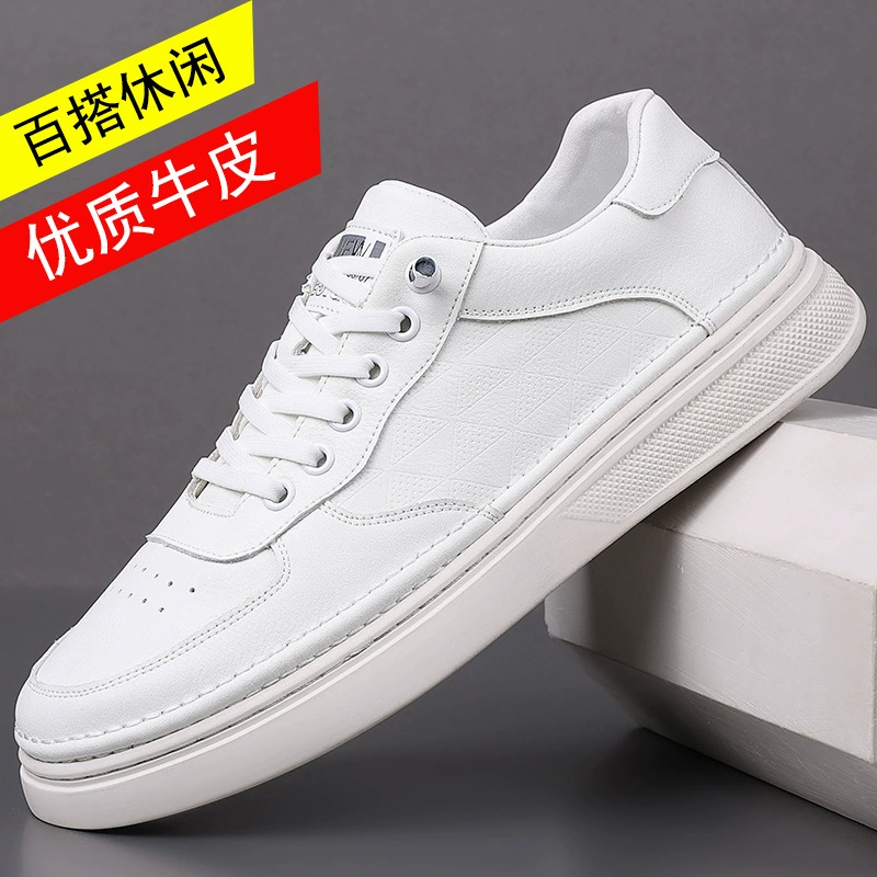 Летние дышащие кроссовки 2025 года, корейский стиль, белые, модные, повседневные, универсальные мужские кроссовки, стильные спортивные кроссовки для студентов