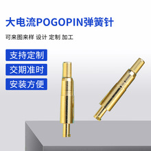 pogopinᘏS҃ݏB̽ᘜyԇᘏ